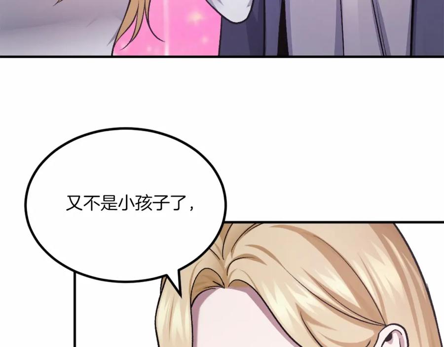 第226页