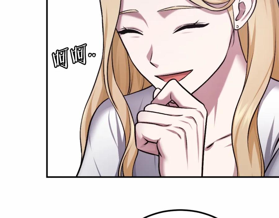 第227页