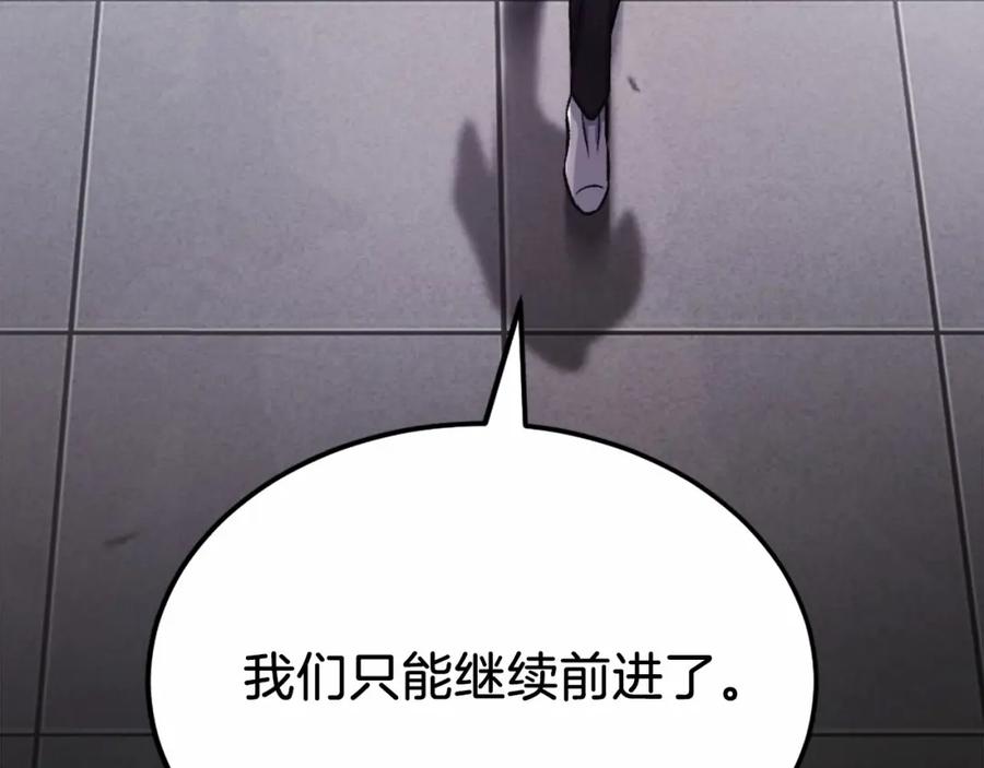 第238页