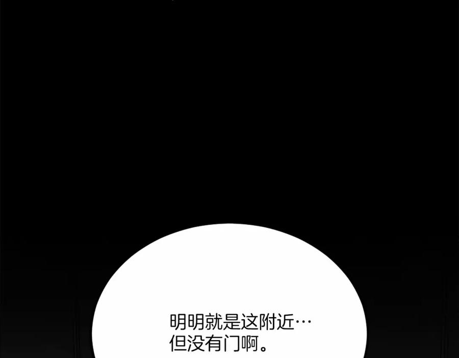 第243页