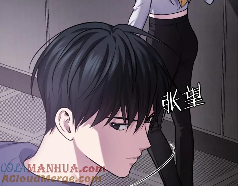 第245页