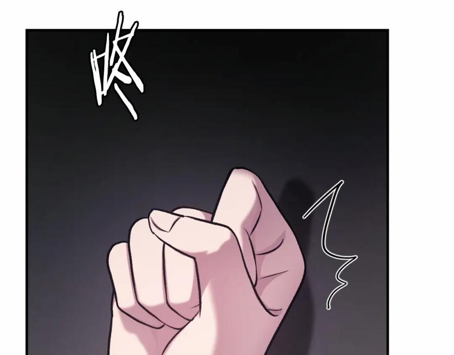 第250页