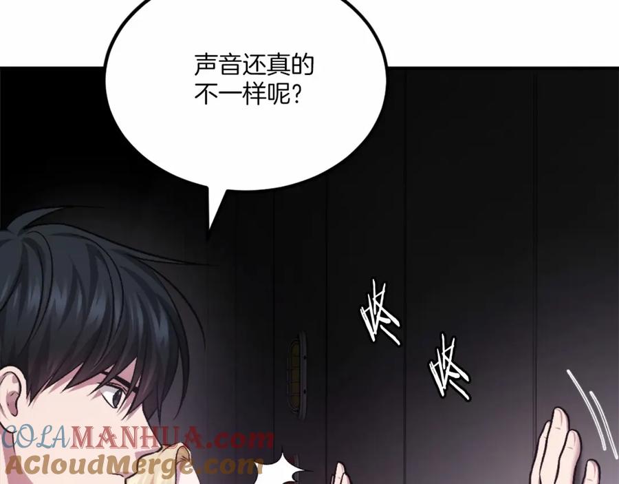第253页