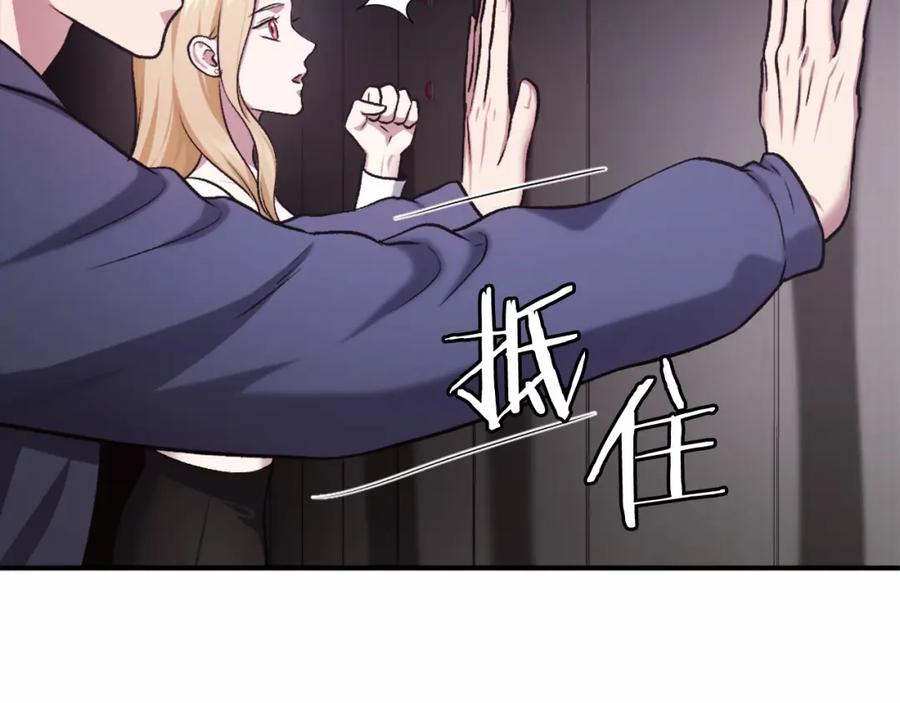 第254页
