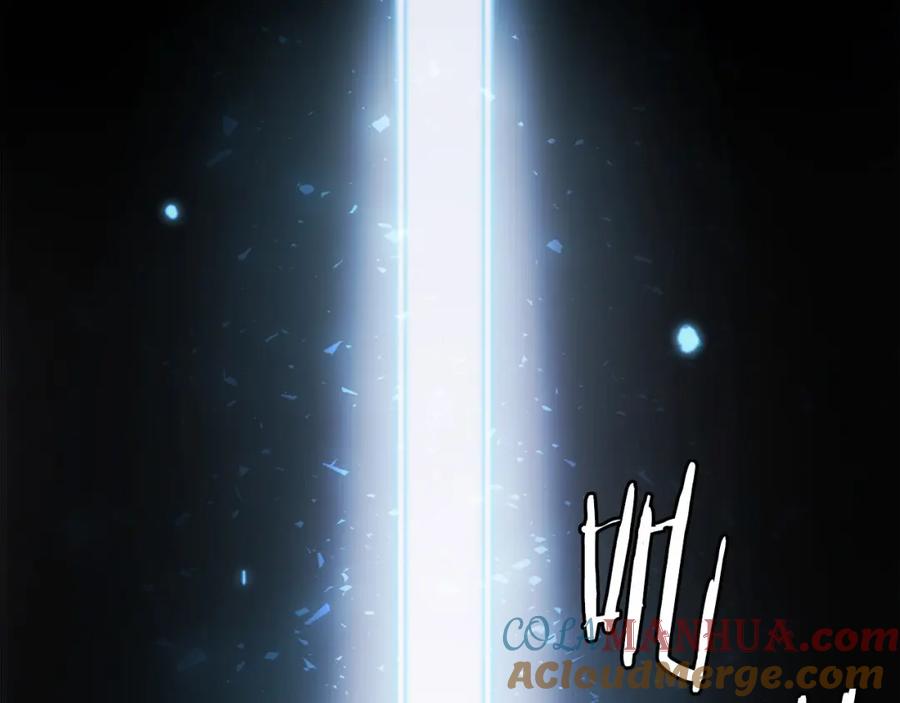 第261页