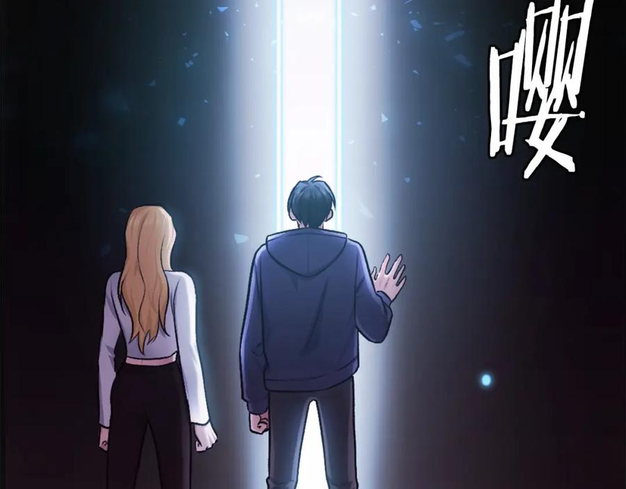 第262页
