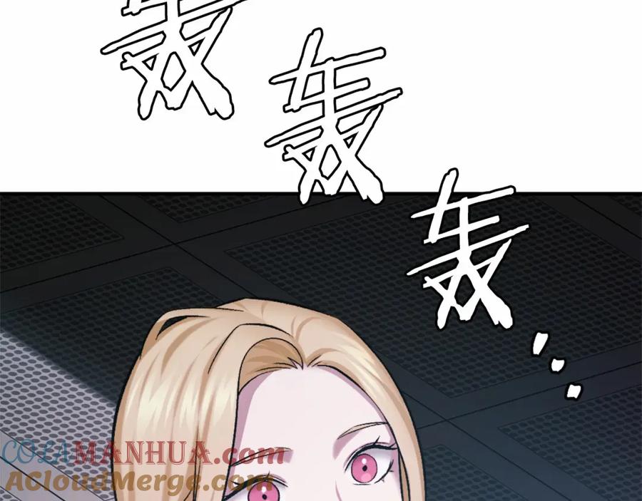 第265页