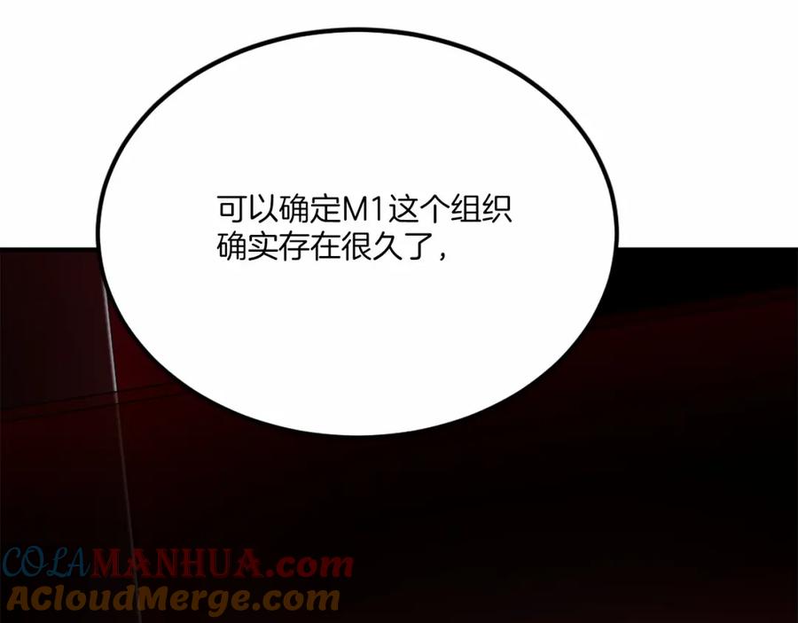 第273页