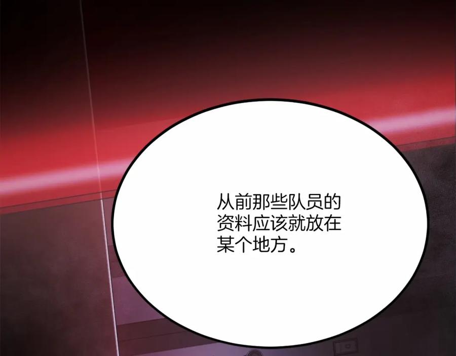 第274页
