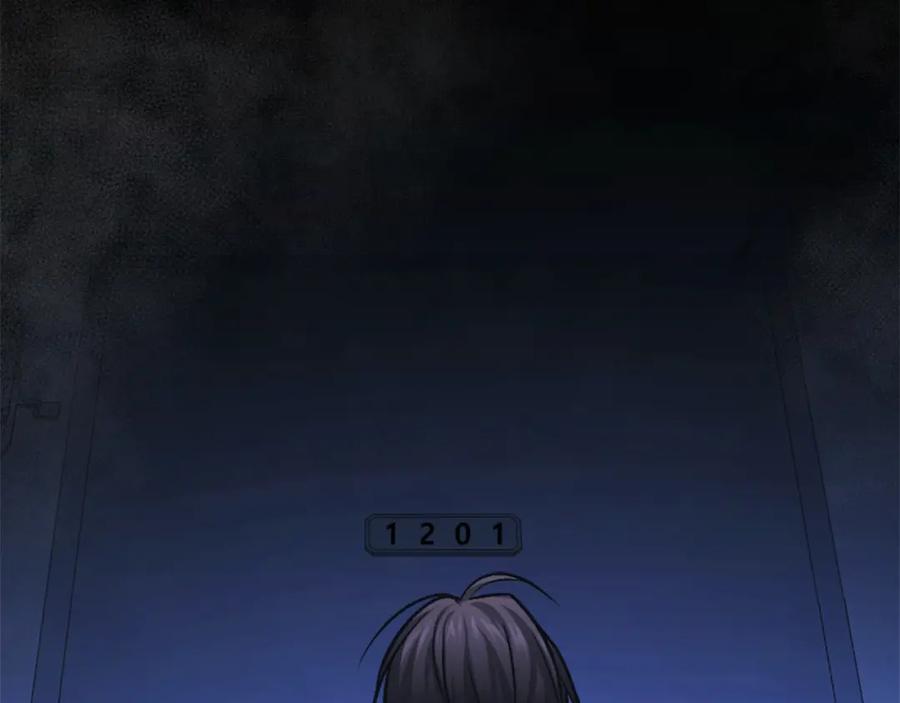 第284页