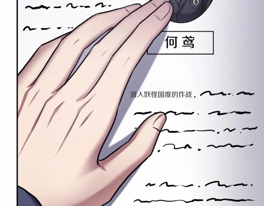 第302页