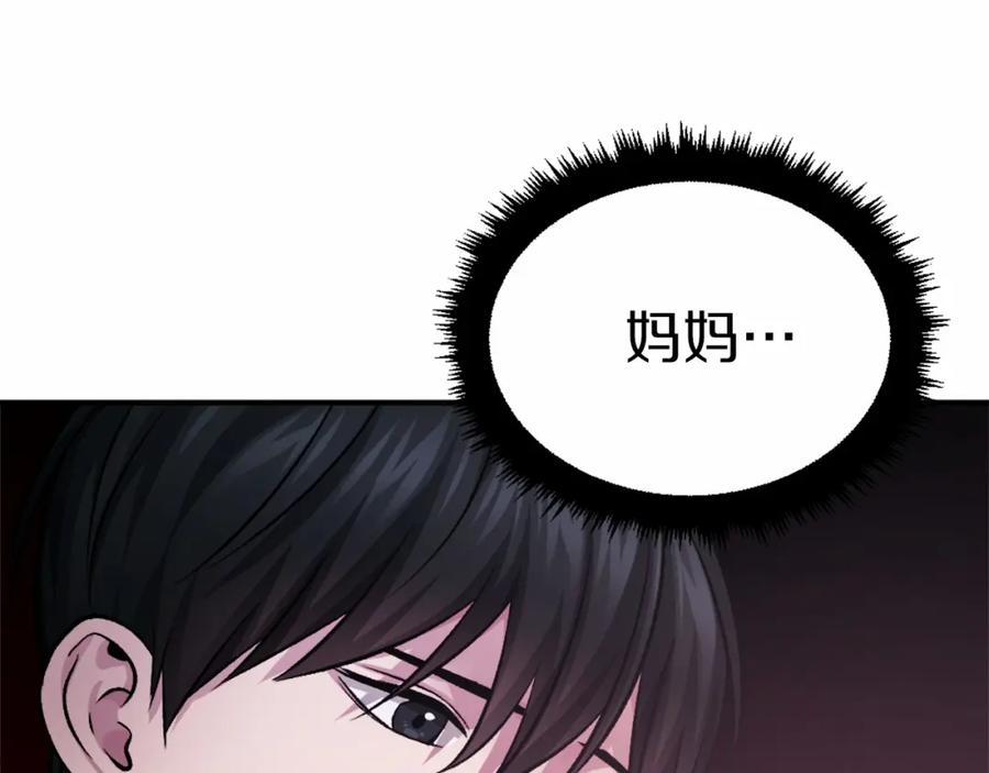 第304页