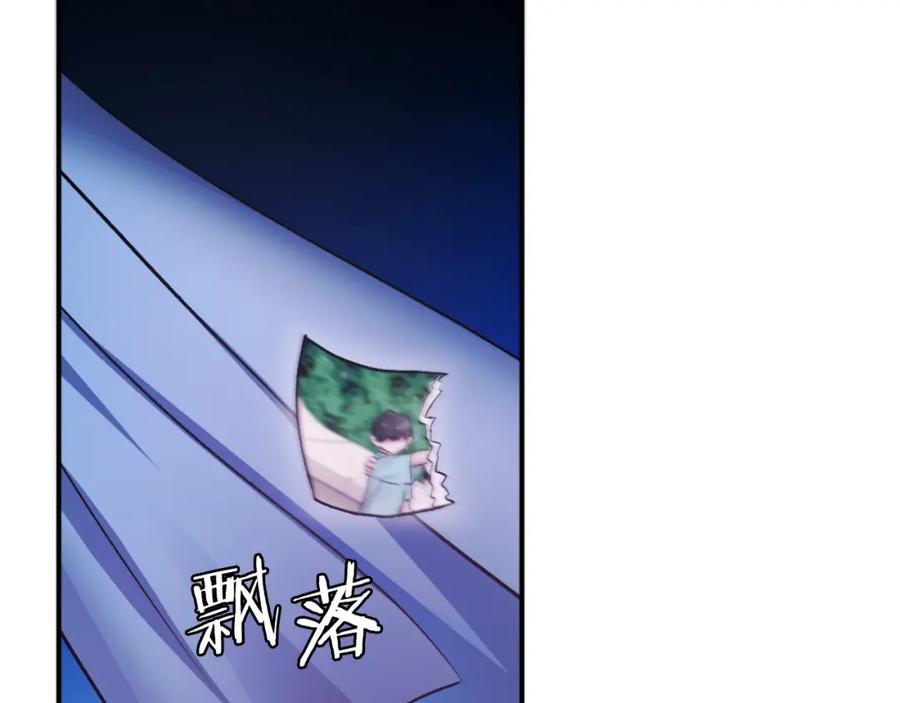 第175页