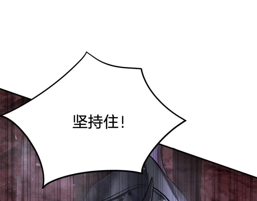 第208页