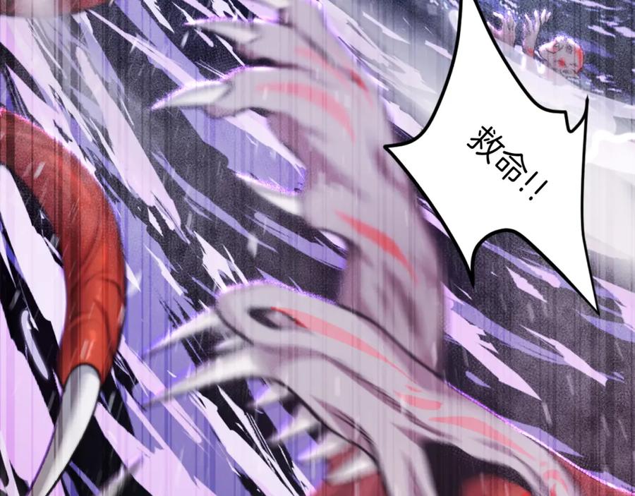第220页