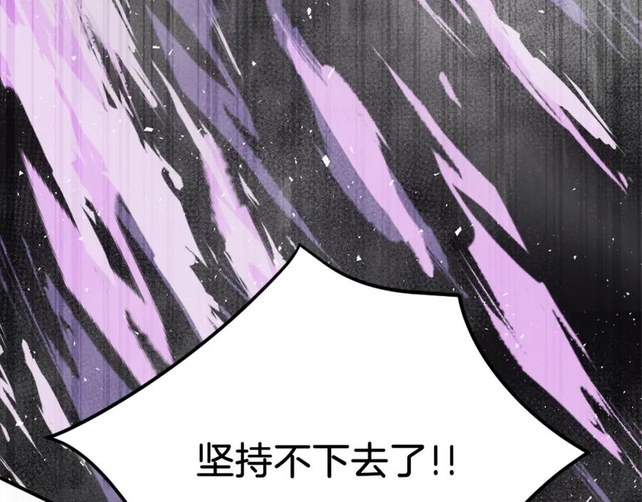 第223页