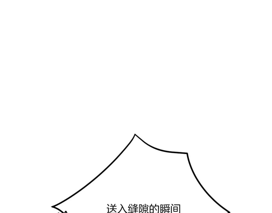 第226页