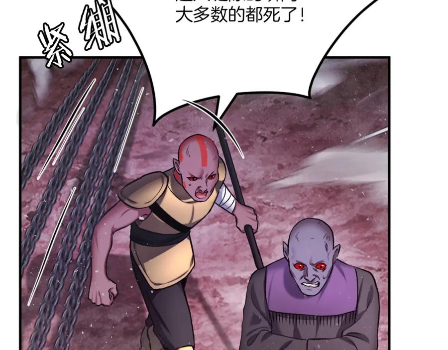 第227页