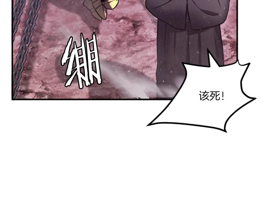 第228页