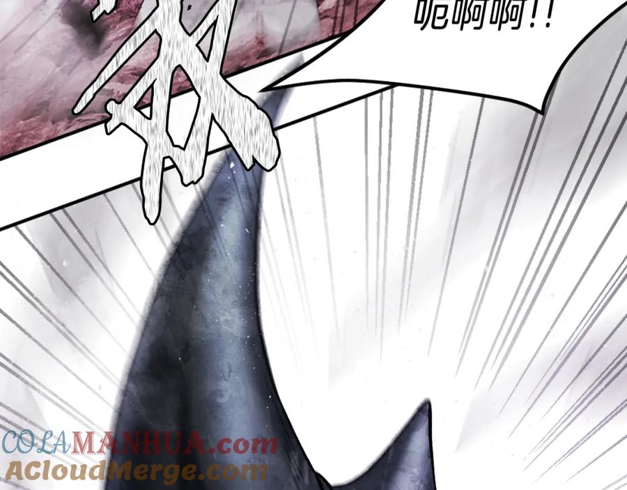 第237页