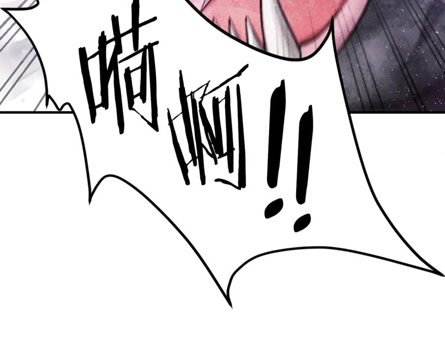 第239页