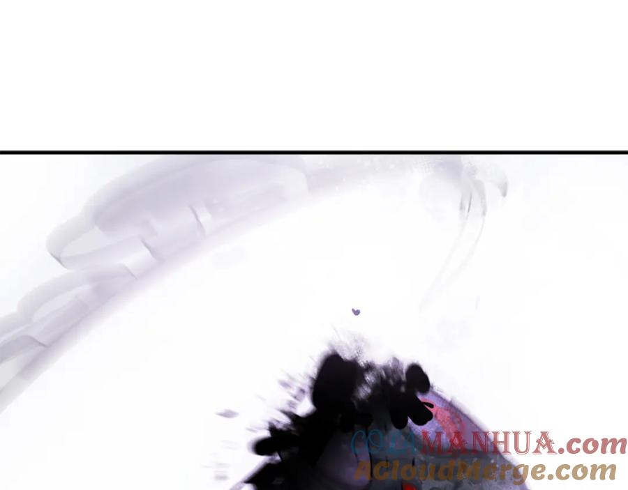 第241页