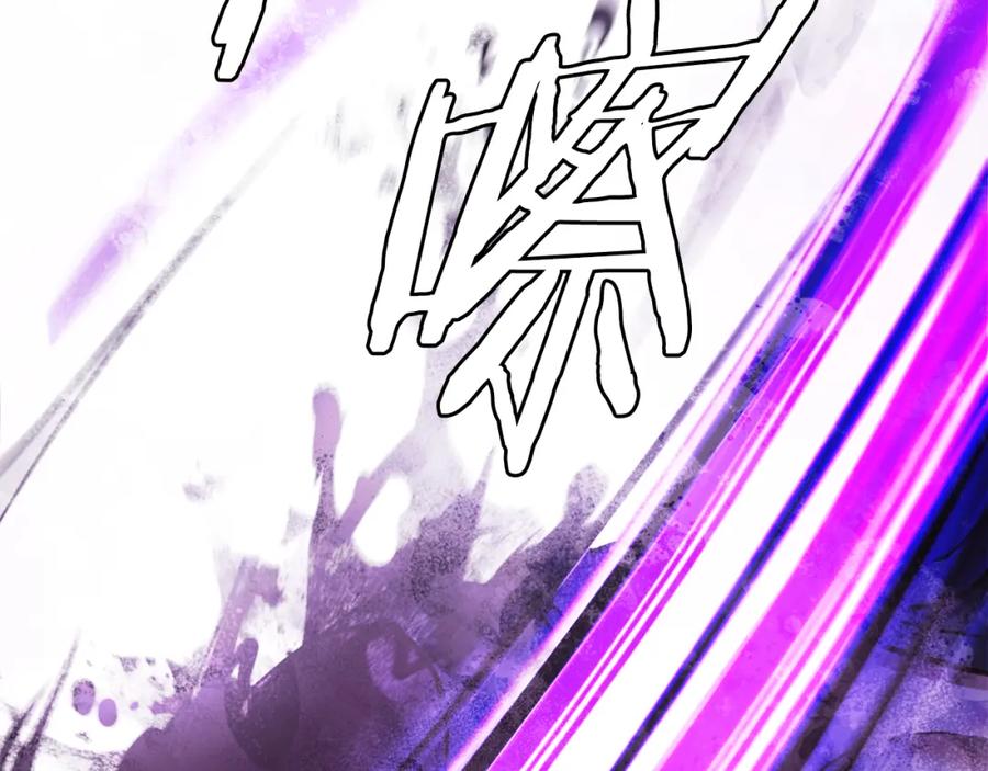 第243页