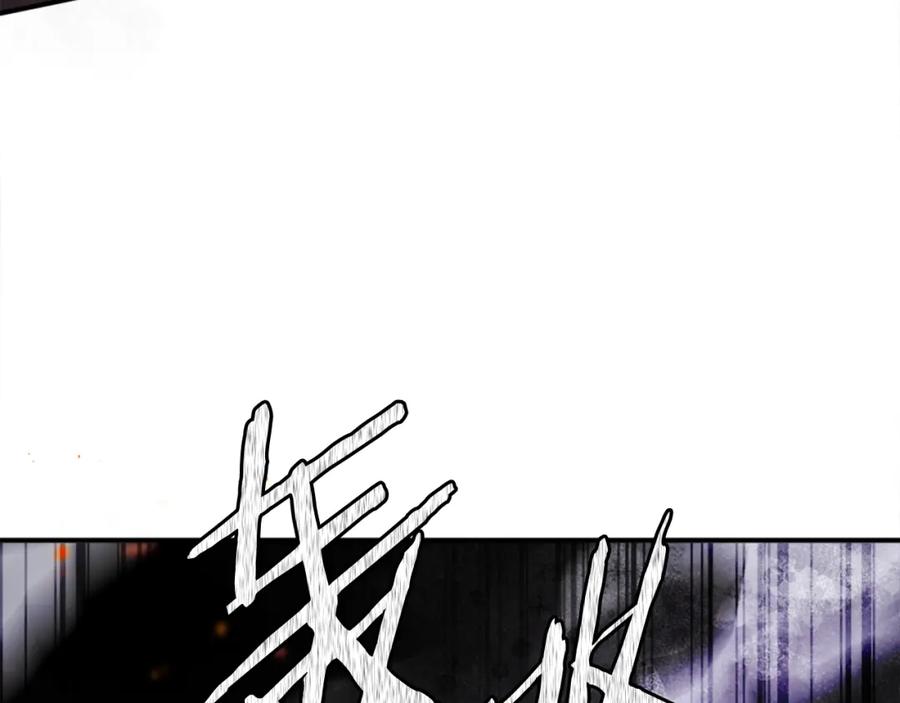 第251页