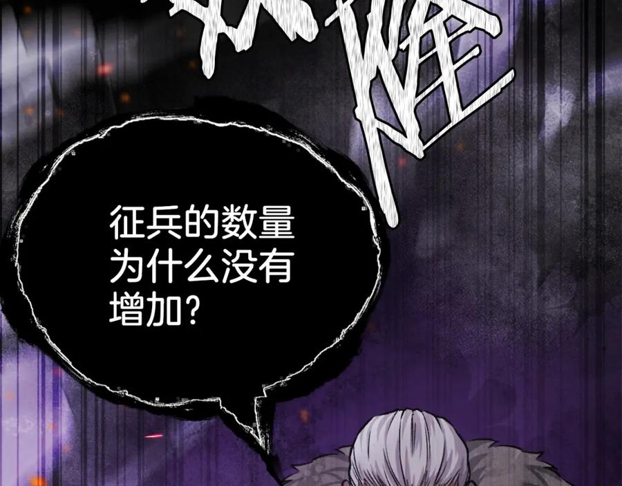 第252页