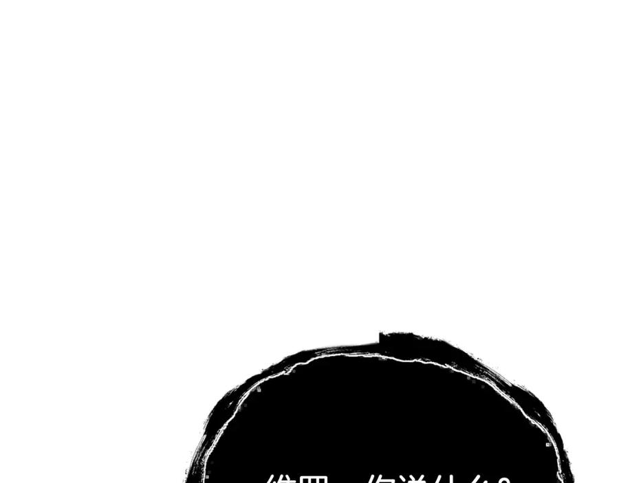 第262页