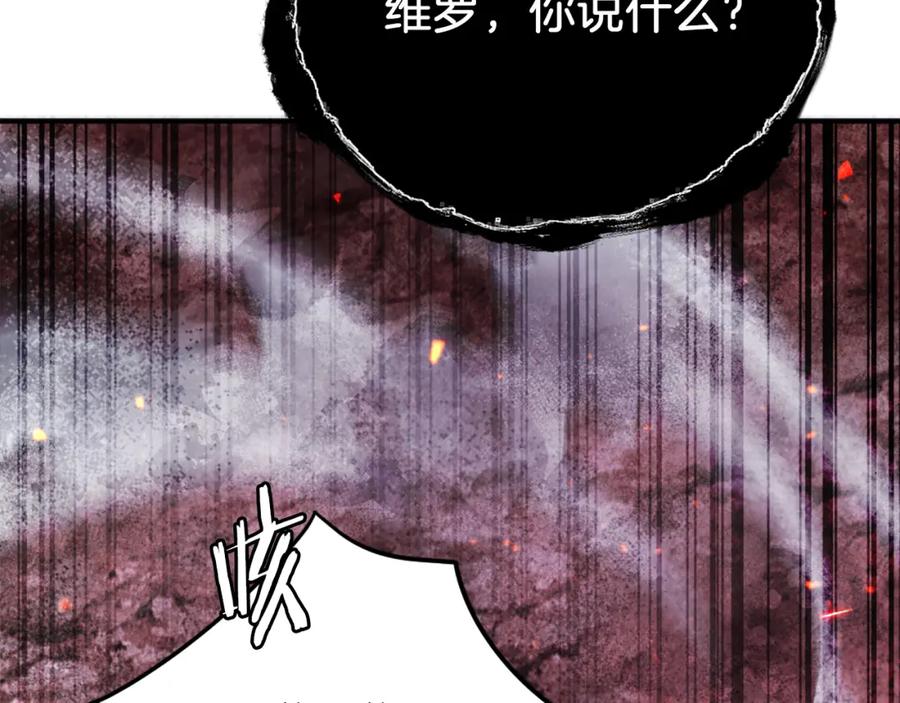 第263页
