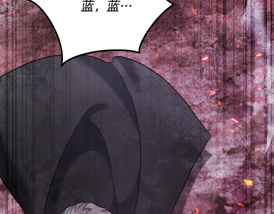 第264页