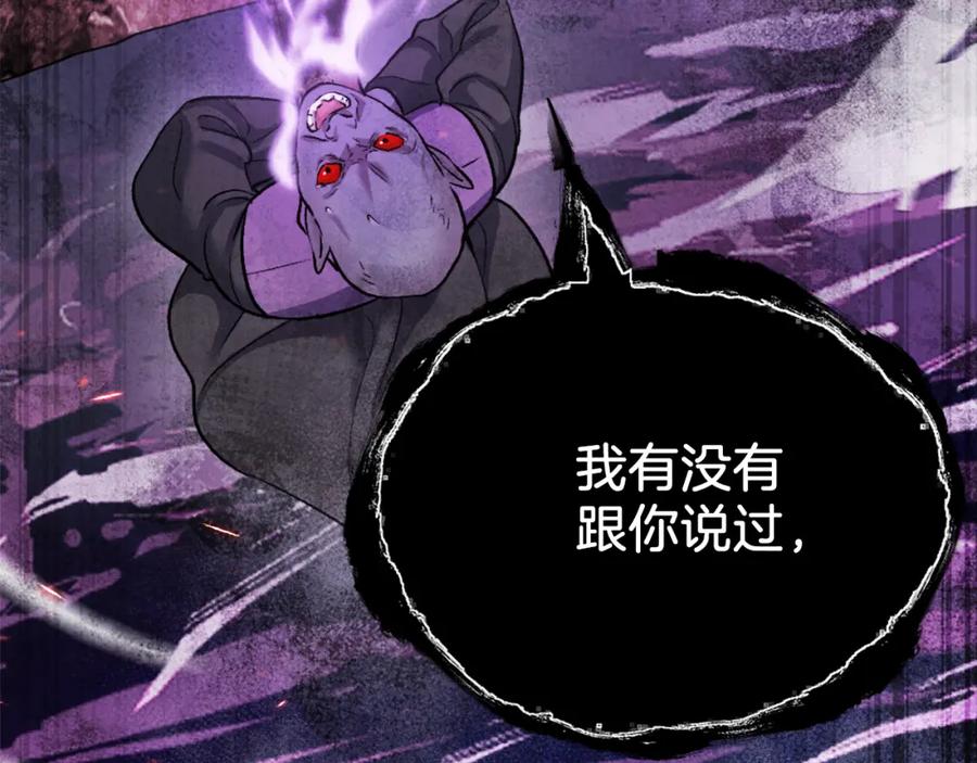 第266页