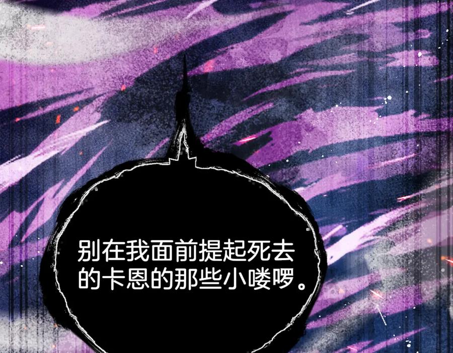 第267页