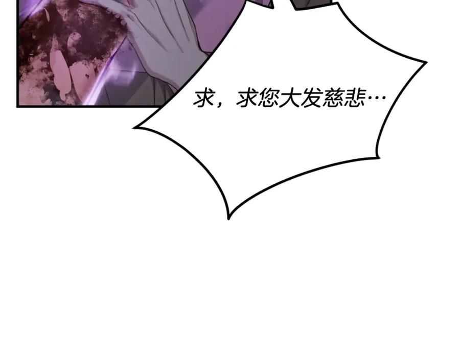 第271页