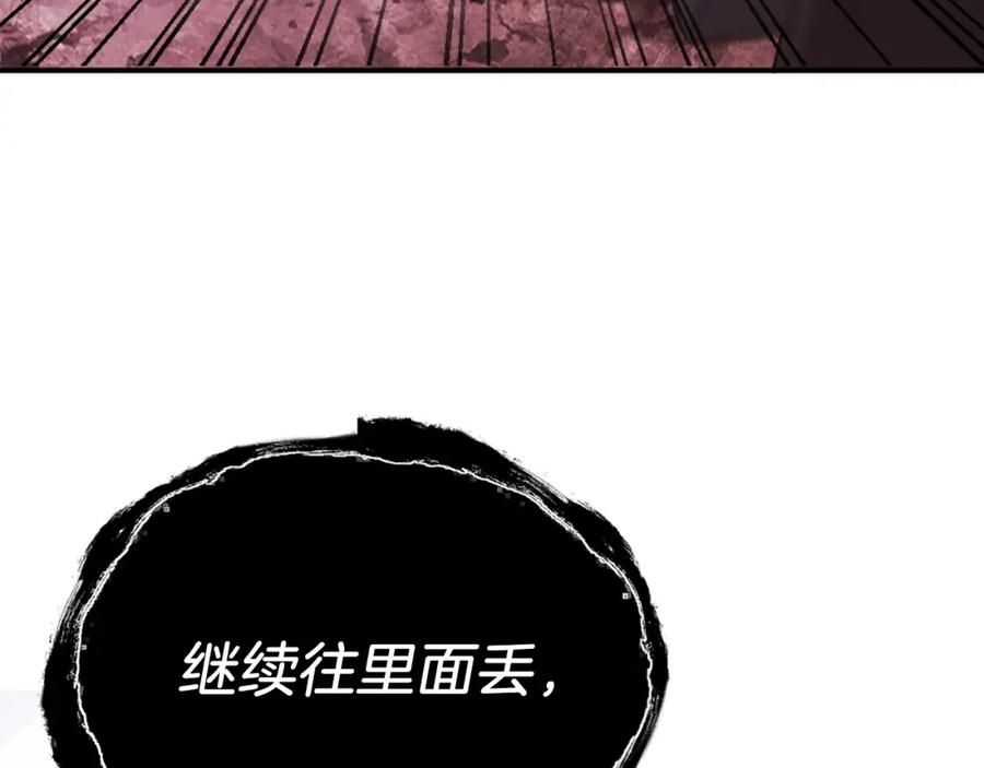 第274页