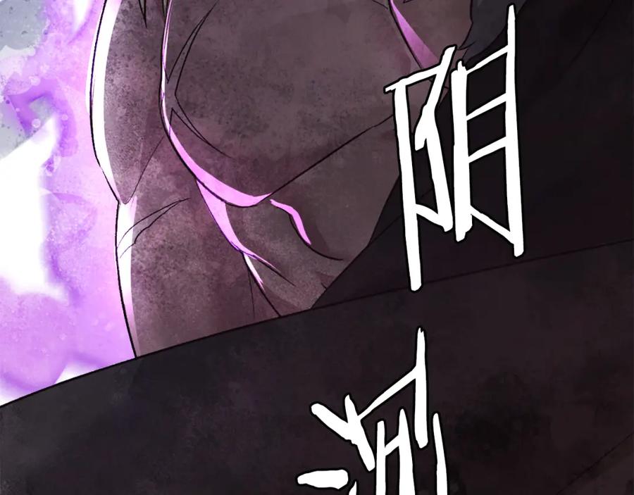 第278页