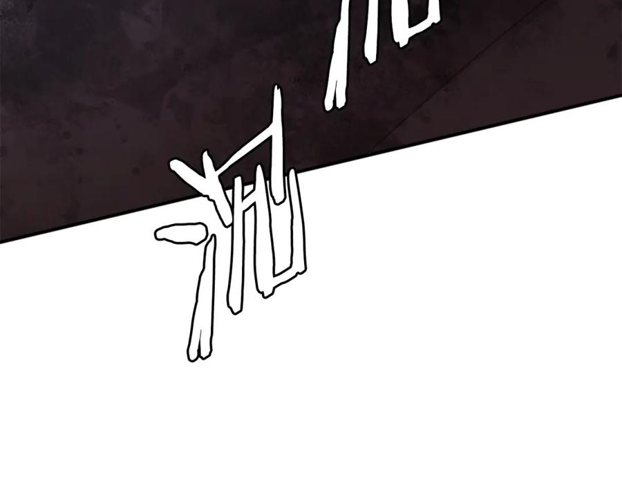第279页