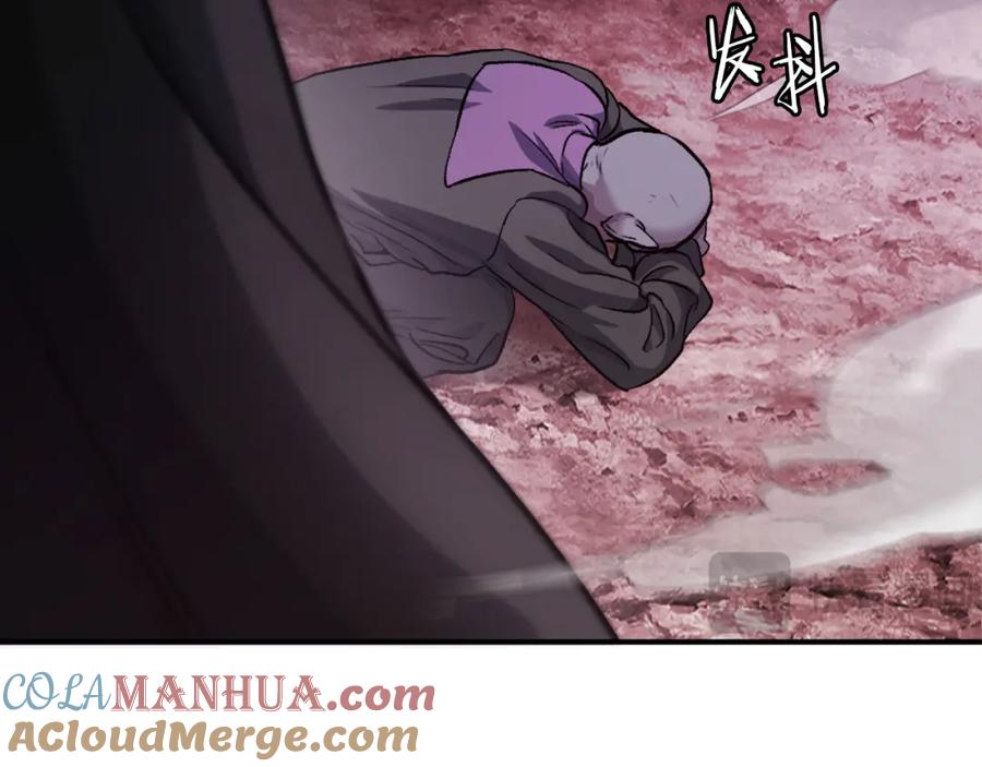第281页