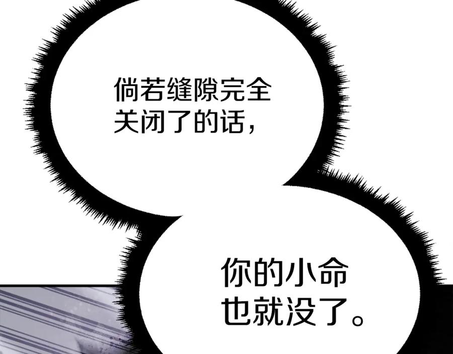 第283页