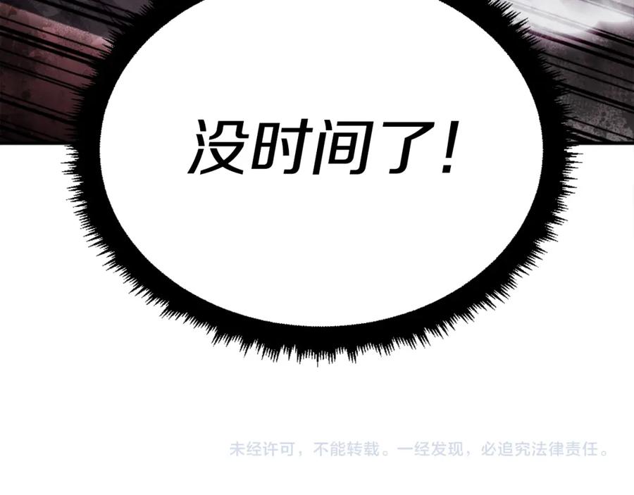 第286页