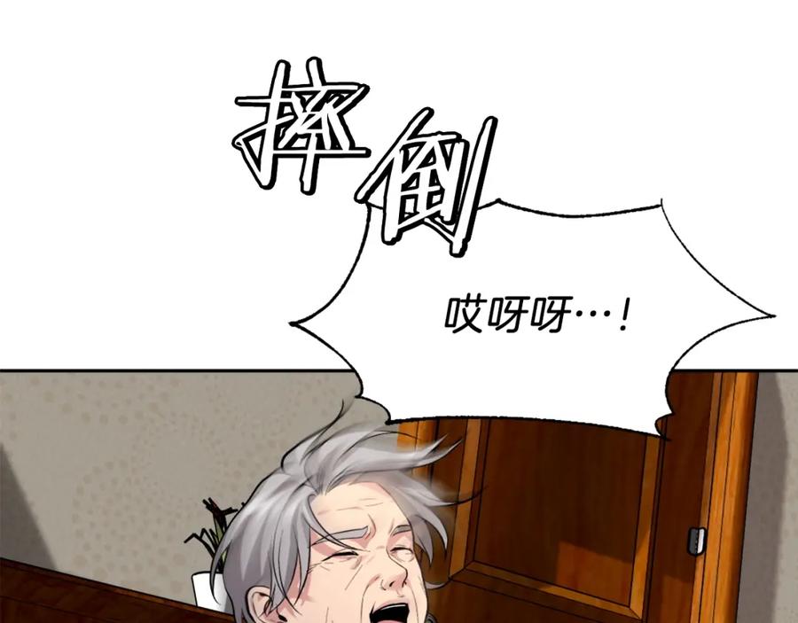 第190页