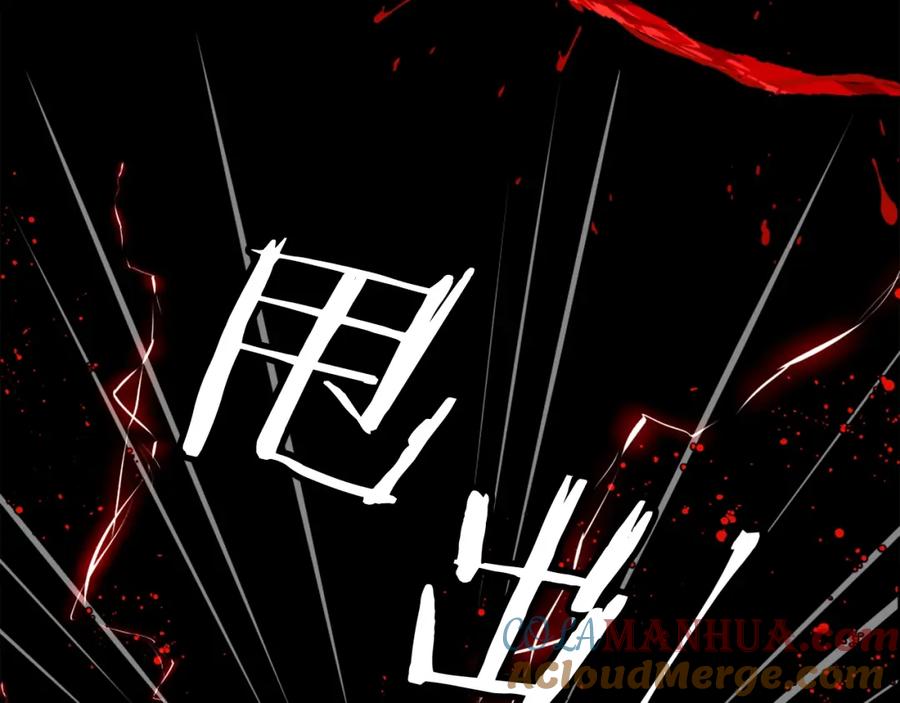 第209页