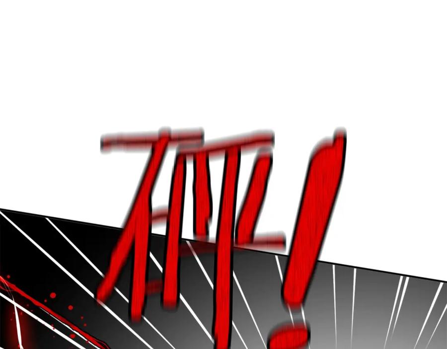 第214页