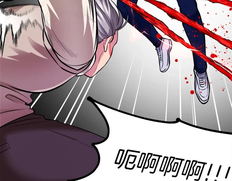 第216页