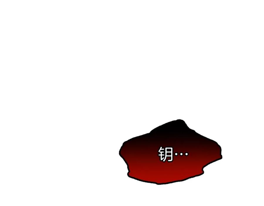 第223页