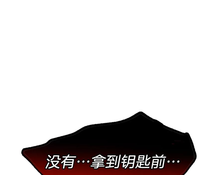第226页