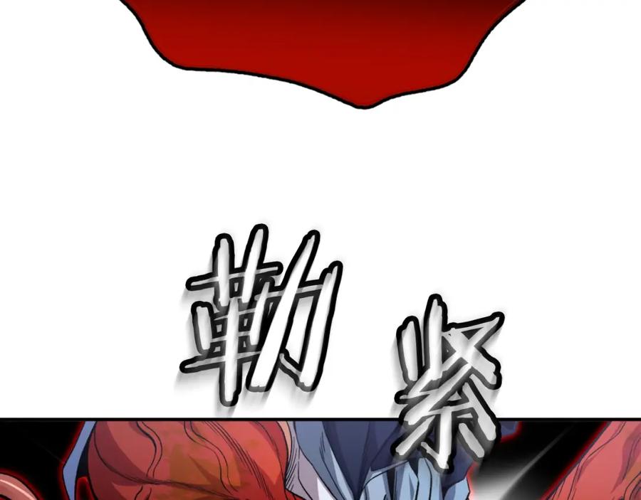 第227页