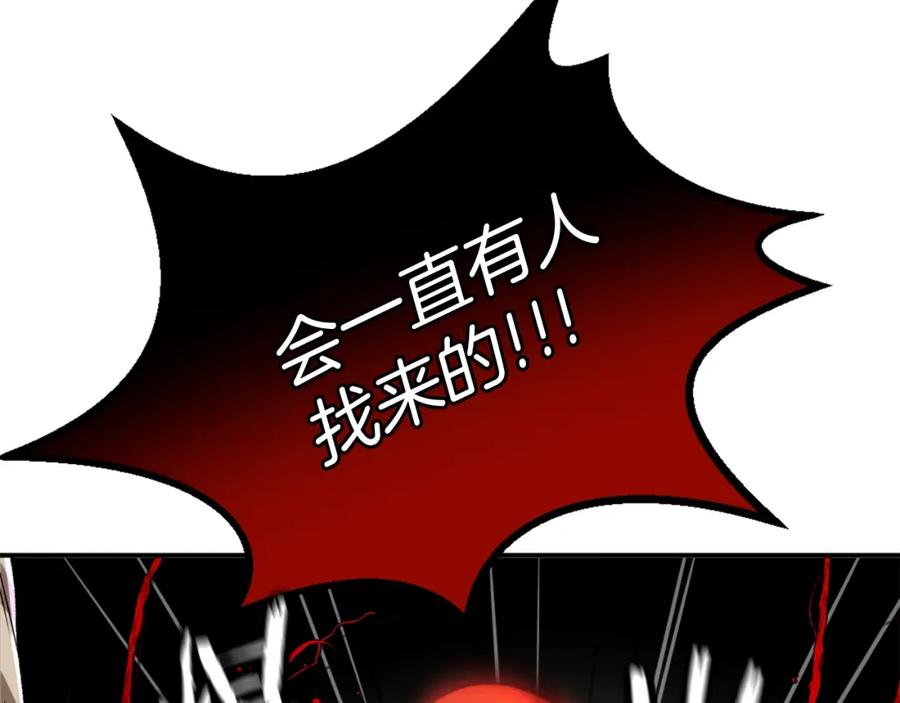 第230页