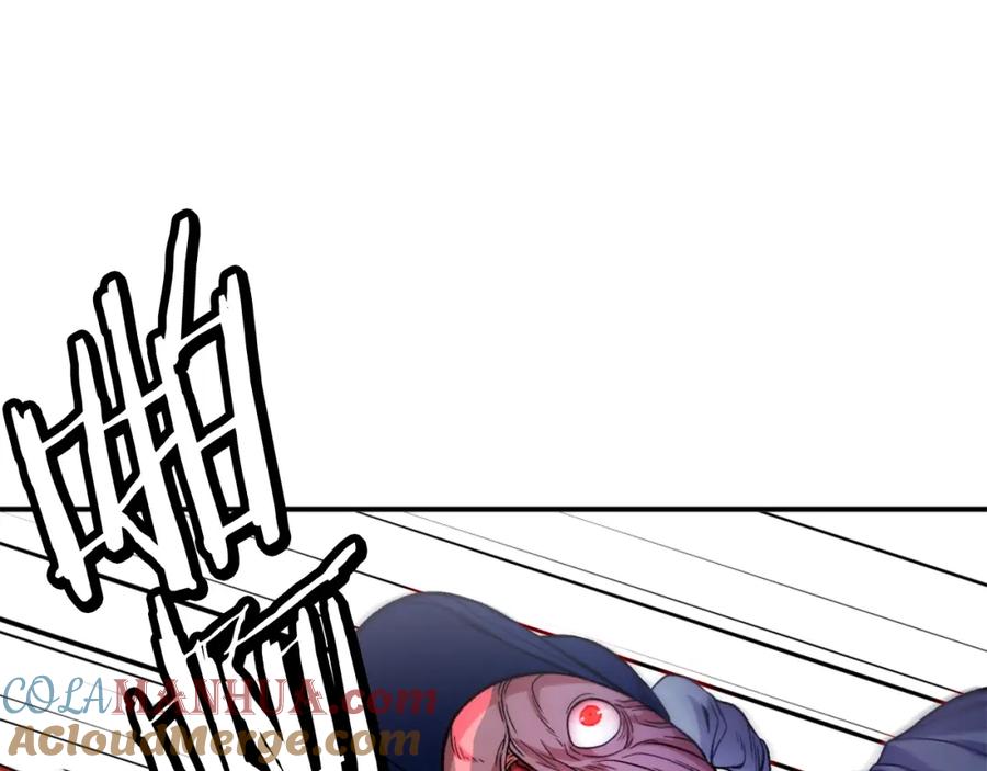 第233页